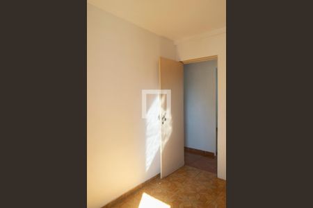 Apartamento à venda com 80m², 3 quartos e 1 vagaQuarto 1