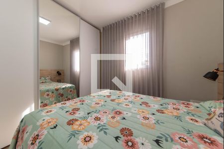 Apartamento à venda com 52m², 2 quartos e 2 vagasQuarto 1