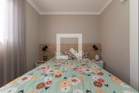 Apartamento à venda com 52m², 2 quartos e 2 vagasQuarto 1
