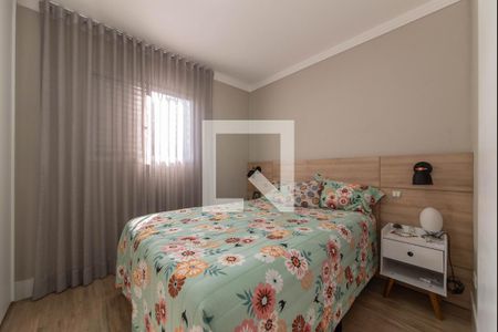 Apartamento à venda com 52m², 2 quartos e 2 vagasQuarto 1