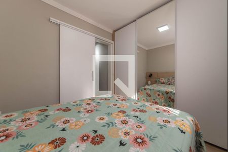 Apartamento à venda com 52m², 2 quartos e 2 vagasQuarto 1