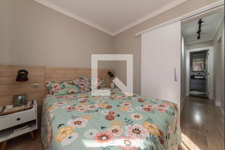 Apartamento à venda com 52m², 2 quartos e 2 vagasQuarto 1