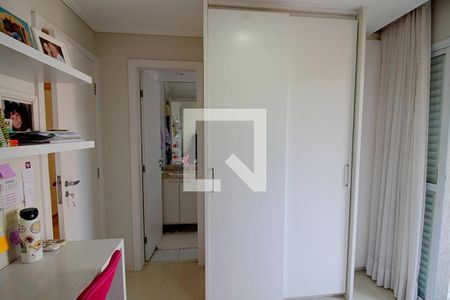 Apartamento à venda com 127m², 3 quartos e 3 vagas Apartamento à venda com 127m², 3 quartos e 3 vagasSuíte 1