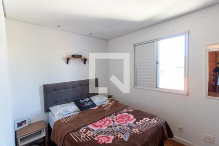 Quarto 1 de apartamento para alugar com 2 quartos, 43m² em Vila Talarico, São Paulo