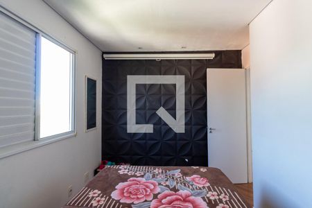 Apartamento para alugar com 43m², 2 quartos e sem vagaQuarto 1