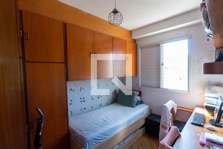 Apartamento para alugar com 43m², 2 quartos e sem vagaQuarto 2