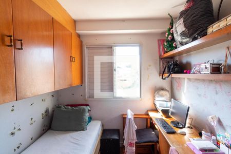Apartamento para alugar com 43m², 2 quartos e sem vagaQuarto 2