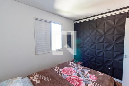 Quarto 1 de apartamento para alugar com 2 quartos, 43m² em Vila Talarico, São Paulo