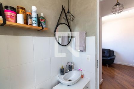 Apartamento para alugar com 43m², 2 quartos e sem vagaBanheiro