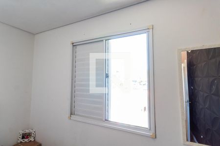 Apartamento para alugar com 43m², 2 quartos e sem vagaQuarto 1