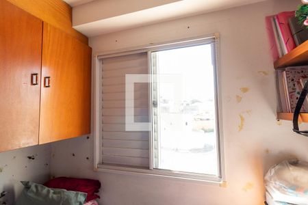 Apartamento para alugar com 43m², 2 quartos e sem vagaQuarto 2