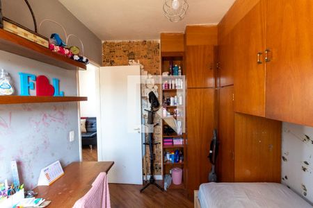 Apartamento para alugar com 43m², 2 quartos e sem vagaQuarto 2