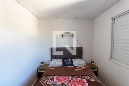 Apartamento para alugar com 43m², 2 quartos e sem vagaQuarto 1
