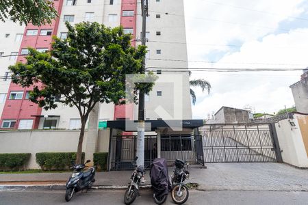 Apartamento para alugar com 43m², 2 quartos e sem vagaFachada do Prédio