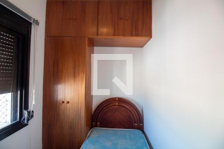 Apartamento à venda com 630m², 5 quartos e 5 vagasQuarto 2 de Serviço