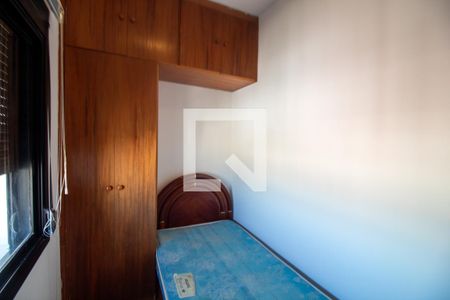 Apartamento à venda com 630m², 5 quartos e 5 vagasQuarto 2 de Serviço