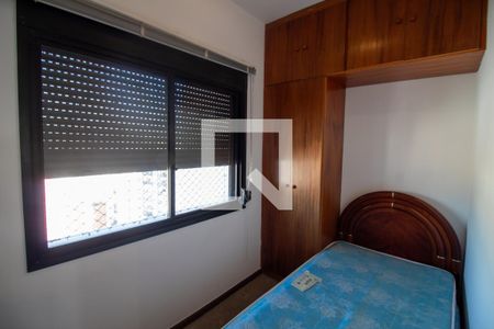 Apartamento à venda com 630m², 5 quartos e 5 vagasQuarto 2 de Serviço