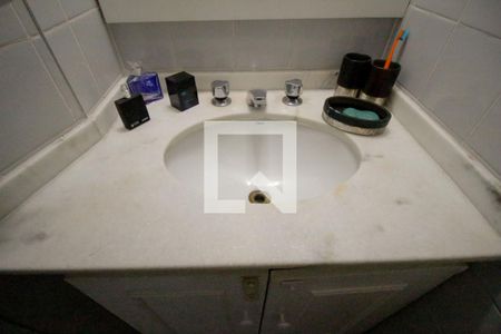 Apartamento à venda com 123m², 3 quartos e 2 vagas Apartamento à venda com 123m², 3 quartos e 2 vagasBanheiro Social