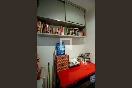 Apartamento à venda com 123m², 3 quartos e 2 vagas Apartamento à venda com 123m², 3 quartos e 2 vagasQuarto Area de Serviço