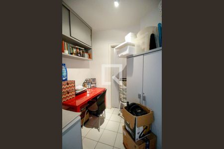 Apartamento à venda com 123m², 3 quartos e 2 vagas Apartamento à venda com 123m², 3 quartos e 2 vagasQuarto Area de Serviço