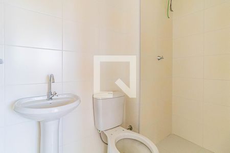 Apartamento à venda com 32m², 2 quartos e sem vagaBanheiro