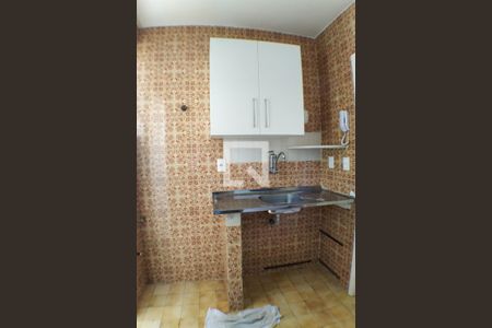 Apartamento à venda com 41m², 1 quarto e 1 vagaCozinha