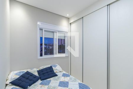 Apartamento à venda com 77m², 3 quartos e 2 vagasQuarto 2