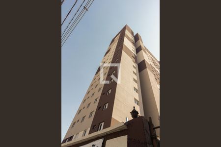 Apartamento para alugar com 38m², 2 quartos e sem vaga Apartamento para alugar com 38m², 2 quartos e sem vagaCondomínio - Fachada