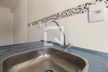 Apartamento para alugar com 38m², 2 quartos e sem vaga Apartamento para alugar com 38m², 2 quartos e sem vagaCozinha