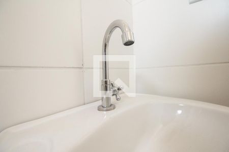 Apartamento para alugar com 38m², 2 quartos e sem vaga Apartamento para alugar com 38m², 2 quartos e sem vagaBanheiro