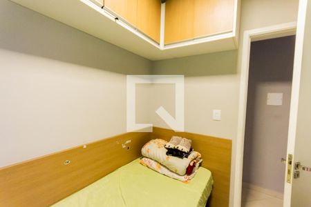 Apartamento à venda com 145m², 2 quartos e 2 vagasQuarto 