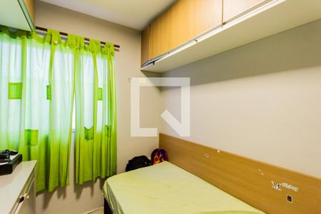 Apartamento à venda com 145m², 2 quartos e 2 vagasQuarto 