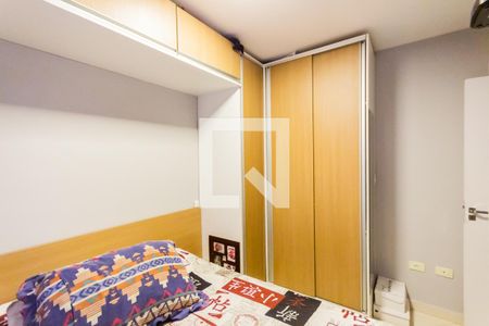 Suíte  de apartamento à venda com 2 quartos, 145m² em Vila Curuca, Santo André