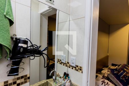 Apartamento à venda com 145m², 2 quartos e 2 vagasEspelho