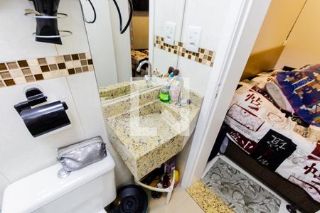 Apartamento à venda com 145m², 2 quartos e 2 vagasPia