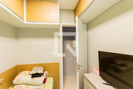 Apartamento à venda com 145m², 2 quartos e 2 vagasQuarto 
