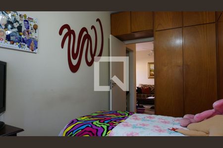 Quarto 1 de casa à venda com 6 quartos, 297m² em Vila Butantã, São Paulo