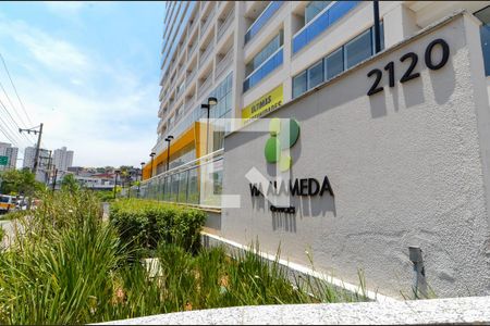 Studio para alugar com 37m², 1 quarto e 1 vaga Studio para alugar com 37m², 1 quarto e 1 vagaFachada do Condomínio