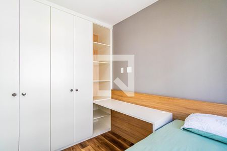 Apartamento para alugar com 40m², 2 quartos e sem vagaQuarto 02