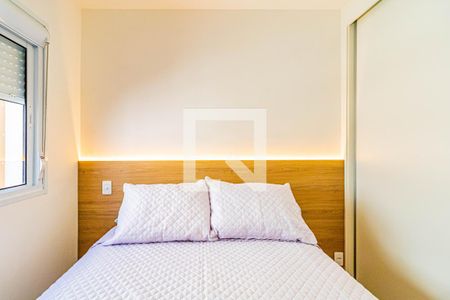 Apartamento para alugar com 40m², 2 quartos e sem vagaQuarto 01