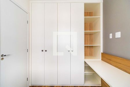 Apartamento para alugar com 40m², 2 quartos e sem vagaQuarto 02