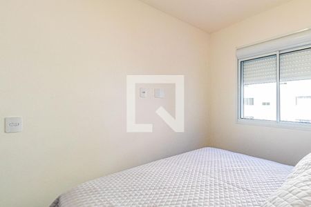 Apartamento para alugar com 40m², 2 quartos e sem vagaQuarto 01