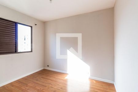 Apartamento à venda com 60m², 2 quartos e 1 vaga Apartamento à venda com 60m², 2 quartos e 1 vagaQuarto