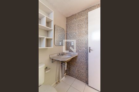 Apartamento à venda com 60m², 2 quartos e 1 vaga Apartamento à venda com 60m², 2 quartos e 1 vagaBanheiro