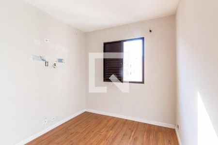 Apartamento à venda com 60m², 2 quartos e 1 vaga Apartamento à venda com 60m², 2 quartos e 1 vagaQuarto