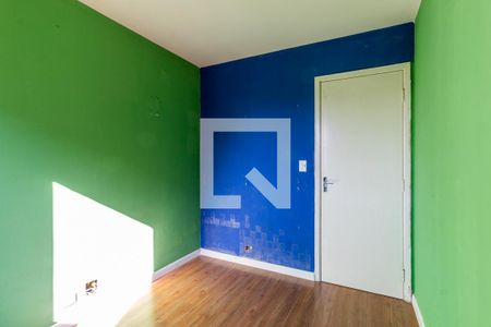 Apartamento à venda com 60m², 2 quartos e 1 vaga Apartamento à venda com 60m², 2 quartos e 1 vagaQuarto