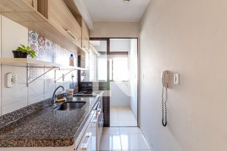 Apartamento à venda com 60m², 2 quartos e 1 vaga Apartamento à venda com 60m², 2 quartos e 1 vagaCozinha