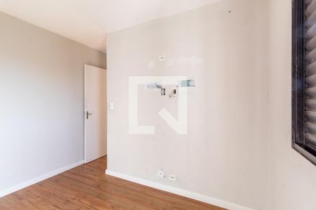 Apartamento à venda com 60m², 2 quartos e 1 vaga Apartamento à venda com 60m², 2 quartos e 1 vagaQuarto
