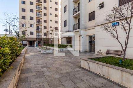 Apartamento à venda com 60m², 2 quartos e 1 vaga Apartamento à venda com 60m², 2 quartos e 1 vagaÁrea comum