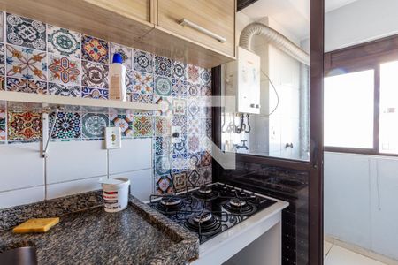 Apartamento à venda com 60m², 2 quartos e 1 vaga Apartamento à venda com 60m², 2 quartos e 1 vagaCozinha